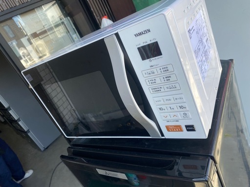 電子レンジ オーブンレンジ 16L トースト機能付き ターンテーブル 自動メニュー12種 重量センサー搭載 グリル 機能 ホワイト Y