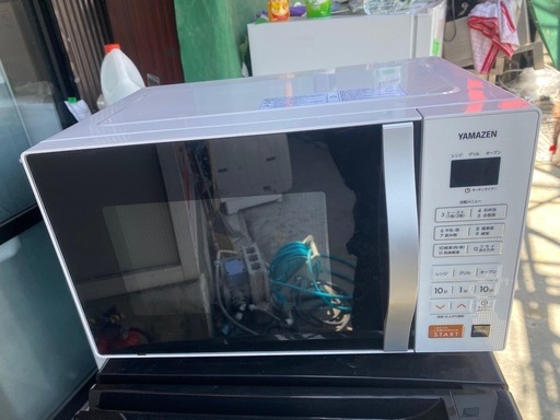 電子レンジ オーブンレンジ 16L トースト機能付き ターンテーブル 自動メニュー12種 重量センサー搭載 グリル 機能 ホワイト YRS-G160V(W) 2020年