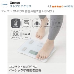 ヒーターの画像