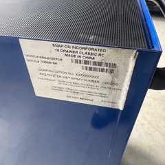 【現地引取限定】スナップオン　ツールスタンド　KRH4210の画像