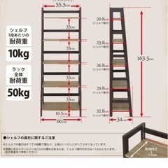 【取引中】の画像