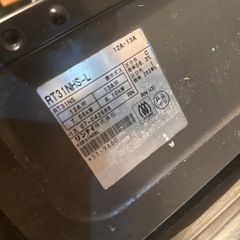 都市ガスストーブの画像