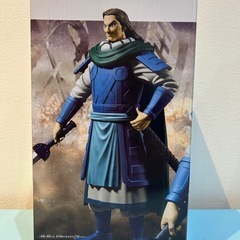 🍦新品未開封🍦キングダム　GRANDISTA 騰の画像