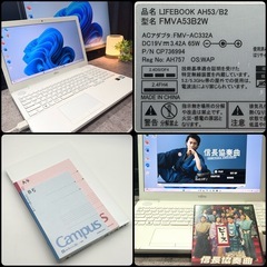 ⭐️Windows11⭐️Office2024⭐️富士通ノートパソコン Lifebook 美品 Core i7搭載16GB 新品SSD512 高速起動 Blu-ray対応 Bluetoothの画像