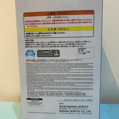 🍦新品未開封🍦ナルト疾風伝　忍界造形列伝　波風ミナトの画像