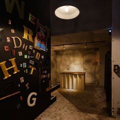 🎭「脱出成功より楽しさ重視！」リアル脱出ゲーム一緒に行ける…