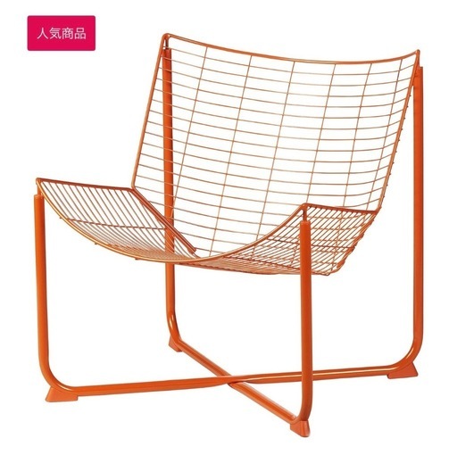 値段交渉可 IKEA オレンジ ワイヤーチェア