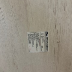 ニトリ　ホワイトローテーブル の画像