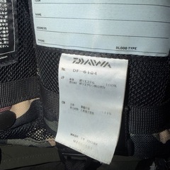 ダイワ　フローティングベストの画像