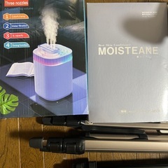 不用品まとめての画像