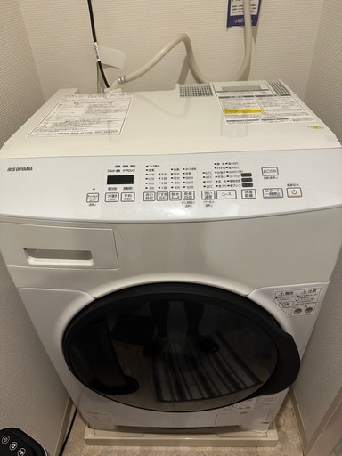 [中古]アイリスオーヤマ ドラム式洗濯機 CDK832-W