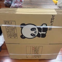 オケや小さいテーブルなど！の画像