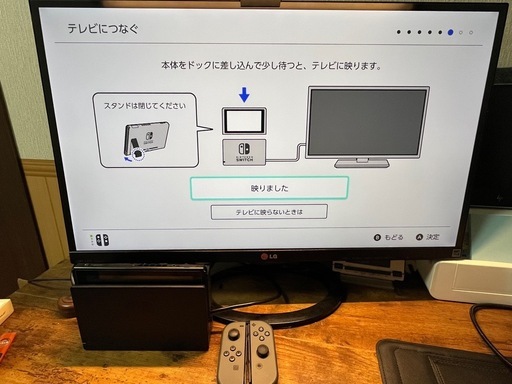 Nintendo Switch 任天堂　スイッチ