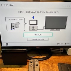 Nintendo Switch 任天堂　スイッチの画像
