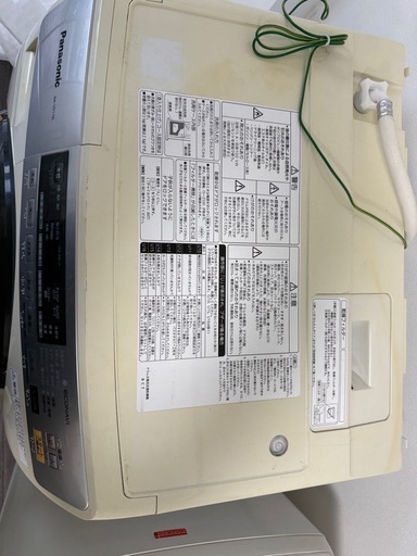 縦型洗濯機　乾燥機能あり
