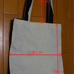 希少⁉︎ 山陰海鮮 炉端かば かばん🎵の画像