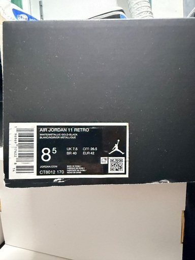 Air Jordan11レトロ
