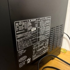 SHARP オーブンレンジ 2022 RESD18ABの画像