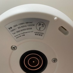 1.0L 電気ポットの画像