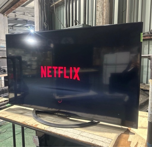 SHARP LC-50U45 50インチ液晶テレビ