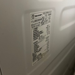 ドラム式洗濯機乾燥機  2019年製の画像