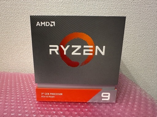 AMD Ryzen 9 3900X BOX