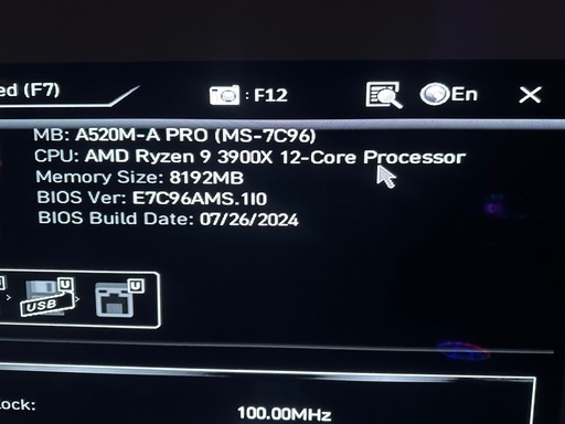 AMD Ryzen 9 3900X BOX
