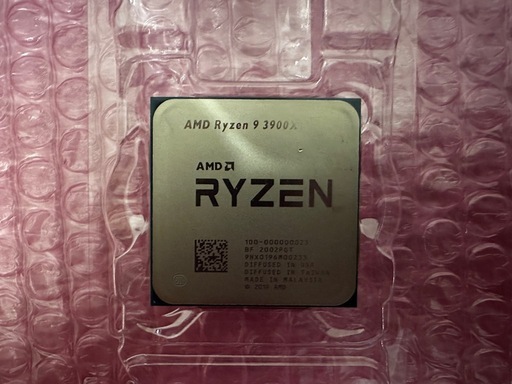 AMD Ryzen 9 3900X BOX