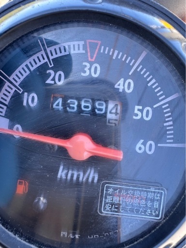 SALE　トゥデイ　ホンダ　スクーター　原付　バイク　通勤　通学　