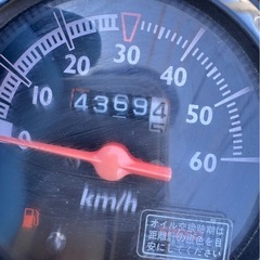 トゥデイ　ホンダ　スクーター　原付　バイク　通勤　通学　の画像