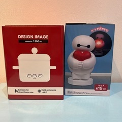 🍦新品未開封🍦ベイマックス　クッキングポット&光るフィギュアの画像