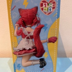 🍦新品未開封🍦赤身かるび　ちょこのせ　赤身かるびのお笑いかるび塾の画像