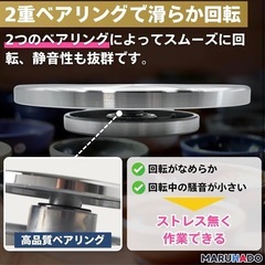 【新品】手回しろくろ 直径25cm 手動 手ろくろ 陶芸 2重ベアリング アルミ製の画像