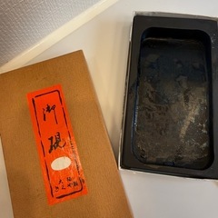 お習字道具　すずり　墨　筆の画像