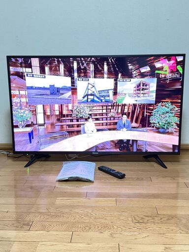 手渡限定 ハイセンスHisense 50V型 4K液晶 HJ50N3000 裏録対応 リモコン付 美品