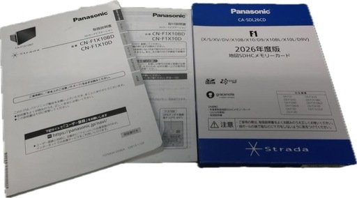 パソコン Panasonic