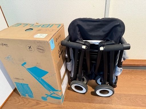 cybex libelle サイベックス リベル　コンパクト　ベビーカー　グレー
