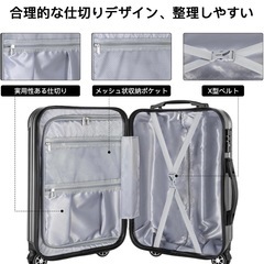 VARNIC スーツケース　キャリーケース40.5Lの画像