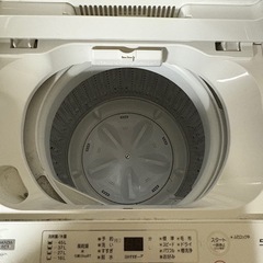  【2023年製】YWMT50H1 (洗濯5.0kg)お取引日指定期間ありの画像