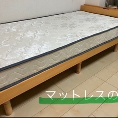 2年使用・シングルマットレス（カバー使用)の画像