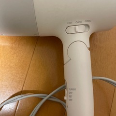 ドライヤーの画像