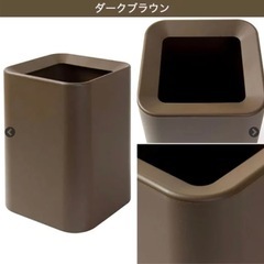 ニトリ　袋が見えにくい　ゴミ箱の画像