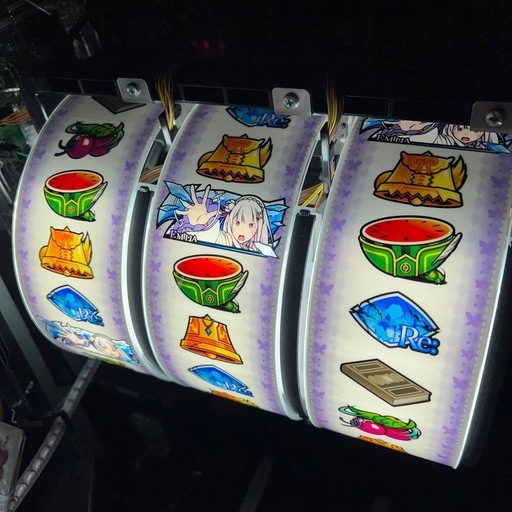 パチスロ　スマスロ　Re:ゼロから始める異世界生活 season2 美品
