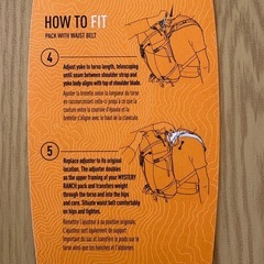 MYSTERY RANCH Scree 33 バックパック グレーの画像