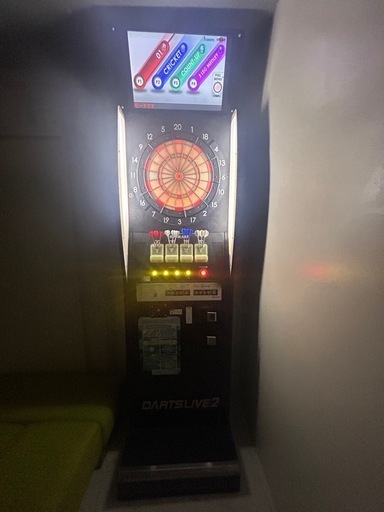 問い合わせありがとうございます。一旦止めます