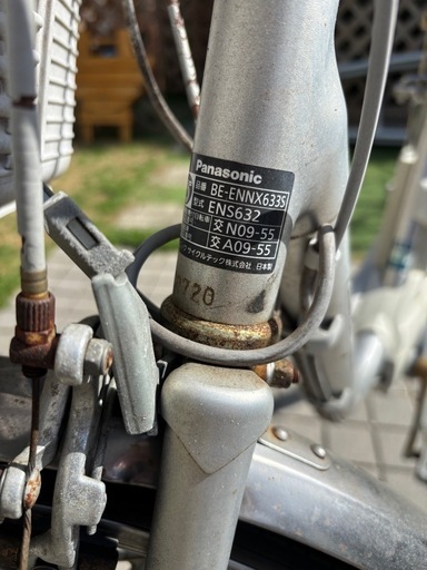 電動アシスト自転車