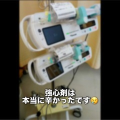 心臓病当事者・関係者限定｜カフェで悩みや未来の話をしませんか？ - その他