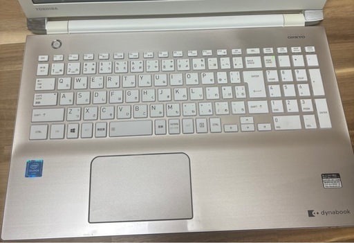 【お買い上げありがとうございました】