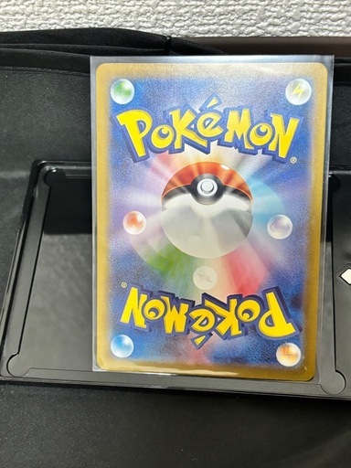 極美品！ポケモンカード リーリエの決心 SAR 091/063 MEGAブレイブ