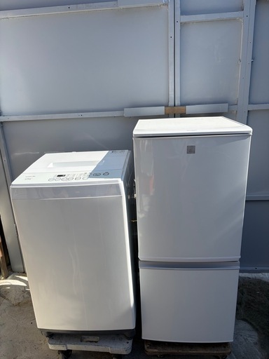 【動作保証・1ヶ月保証】冷蔵庫＋洗濯機 セット 単身用 名古屋市名東区周辺 送料・設置無料